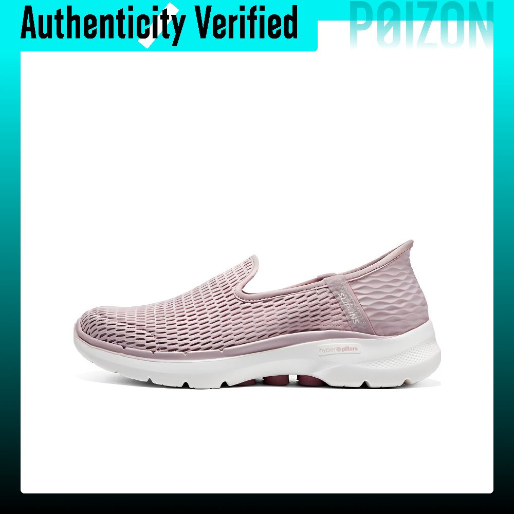 Men'S Shoes - Chaussures de marche Skechers Go Walk