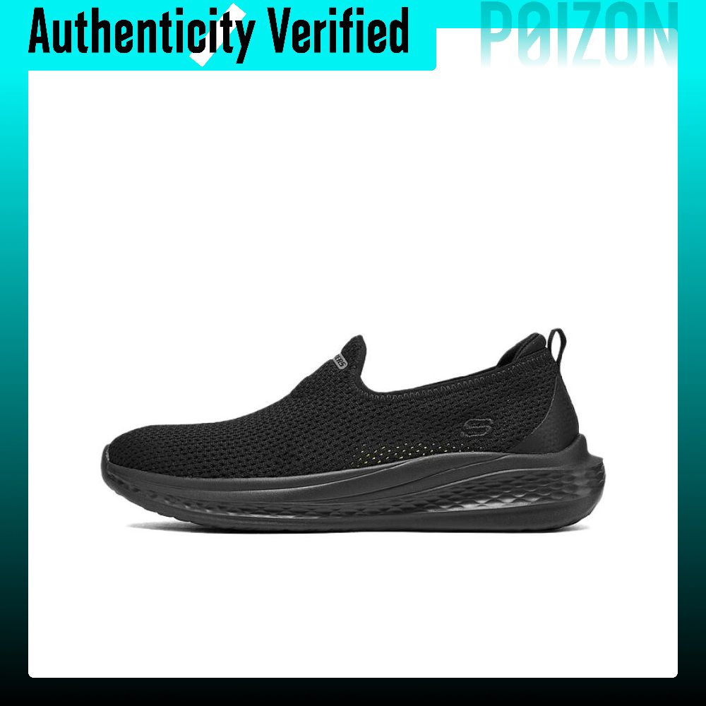 Men'S Shoes - Chaussures basses décontractées Skechers pour hommes,