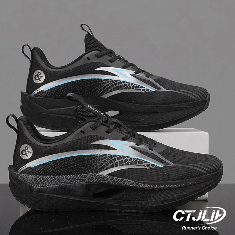 Carbon Plate Marathon Racing Shoes - Chaussures de course à semelle en