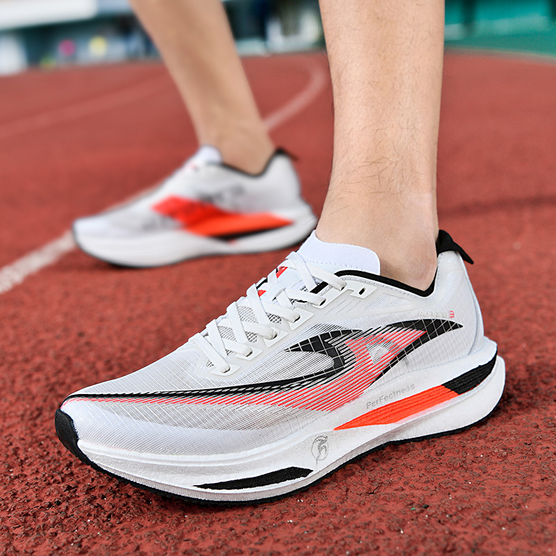 Carbon Plate Marathon Racing Shoes - Chaussures de sport unisexes avec plaque