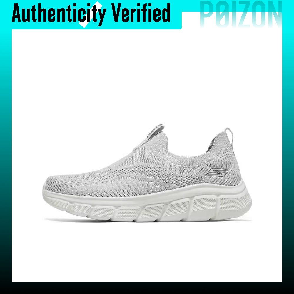 Chaussures de course décontrac - Running Shoes avis et prix
