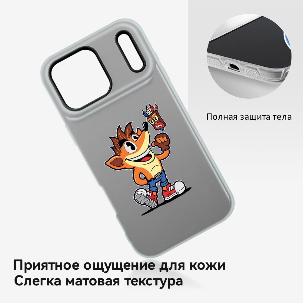 Coque de téléphone C-Crash B-B - Heels avis et prix
