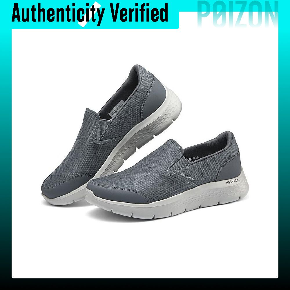 Chaussures de ville basses Ske - Men'S Shoes avis et prix