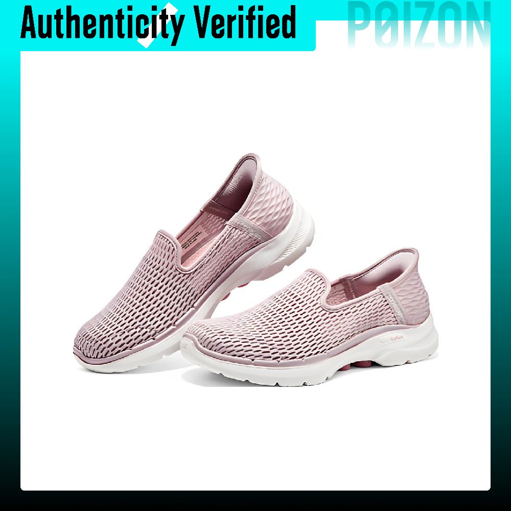 Chaussures de marche Skechers  - Men'S Shoes avis et prix