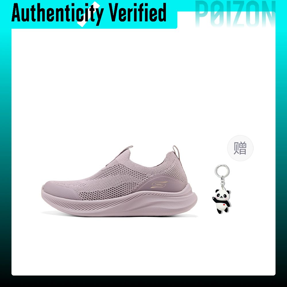 Skechers Bobs Moda Flex, chaus - Men'S Shoes avis et prix