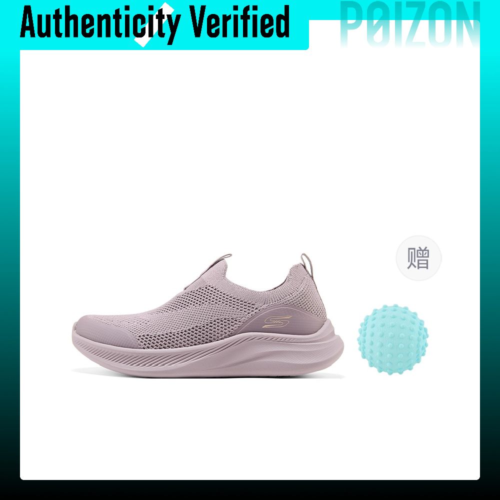 Skechers Bobs Moda Flex, chaus - Men'S Shoes avis et prix