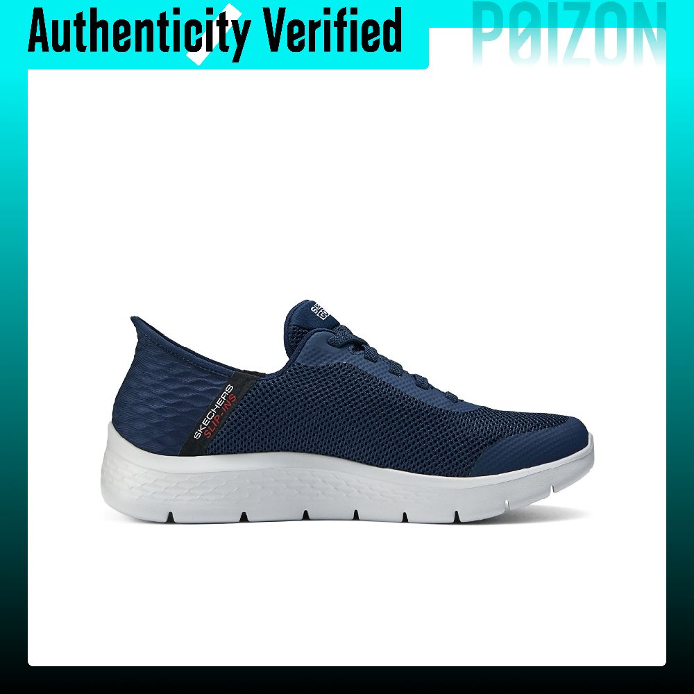 Chaussures de course basses Sk - Running Shoes avis et prix