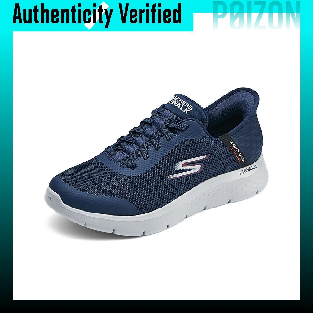 Chaussures de course basses Sk - Running Shoes avis et prix