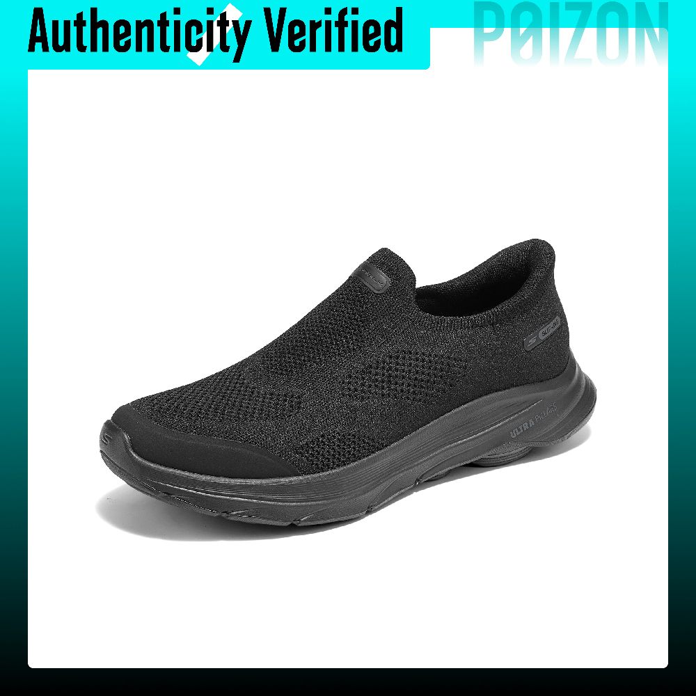 Chaussures de marche basses Sk - Men'S Shoes avis et prix