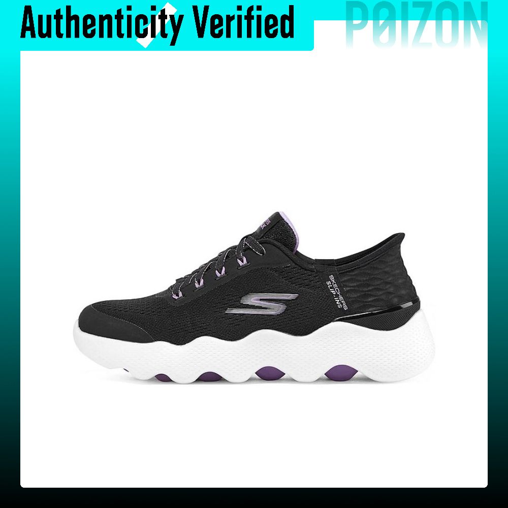 Chaussures de marche Skechers  - Men'S Shoes avis et prix