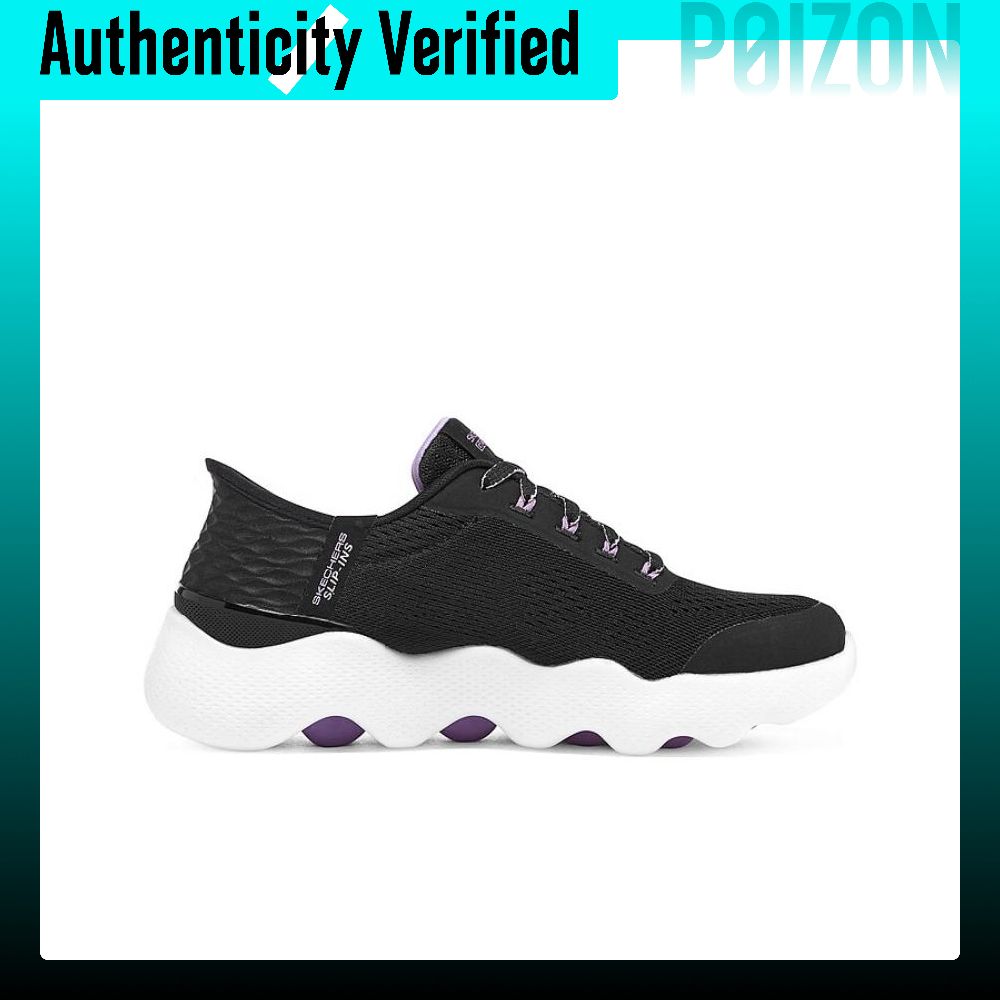 Chaussures de marche Skechers  - Men'S Shoes avis et prix