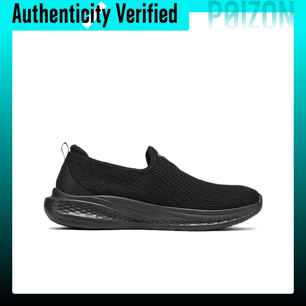 Chaussures basses décontractée - Men'S Shoes avis et prix