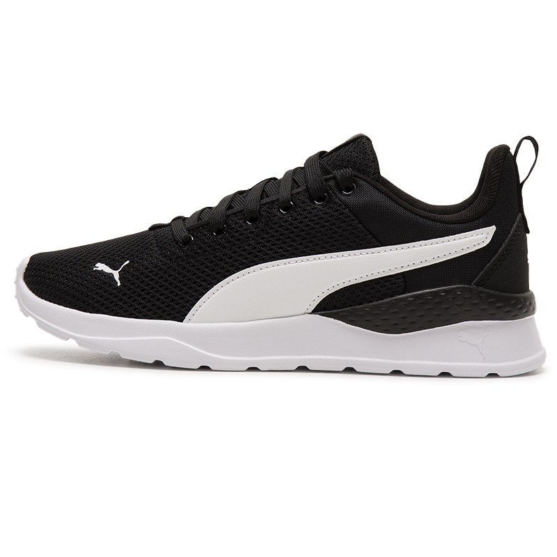 Chaussures Puma pour hommes et - Lightweight Road Running Shoes avis et prix