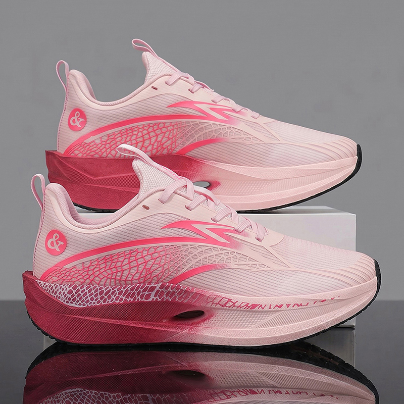 Chaussures de course à semelle - Carbon Plate Marathon Racing Shoes avis et prix