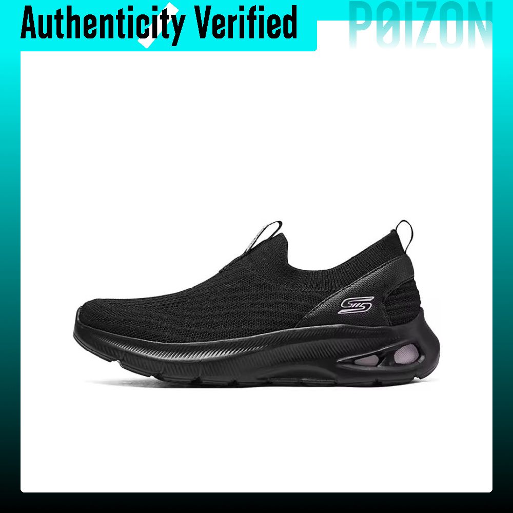 Skechers BOBS UNITY Chaussures - Men'S Shoes avis et prix