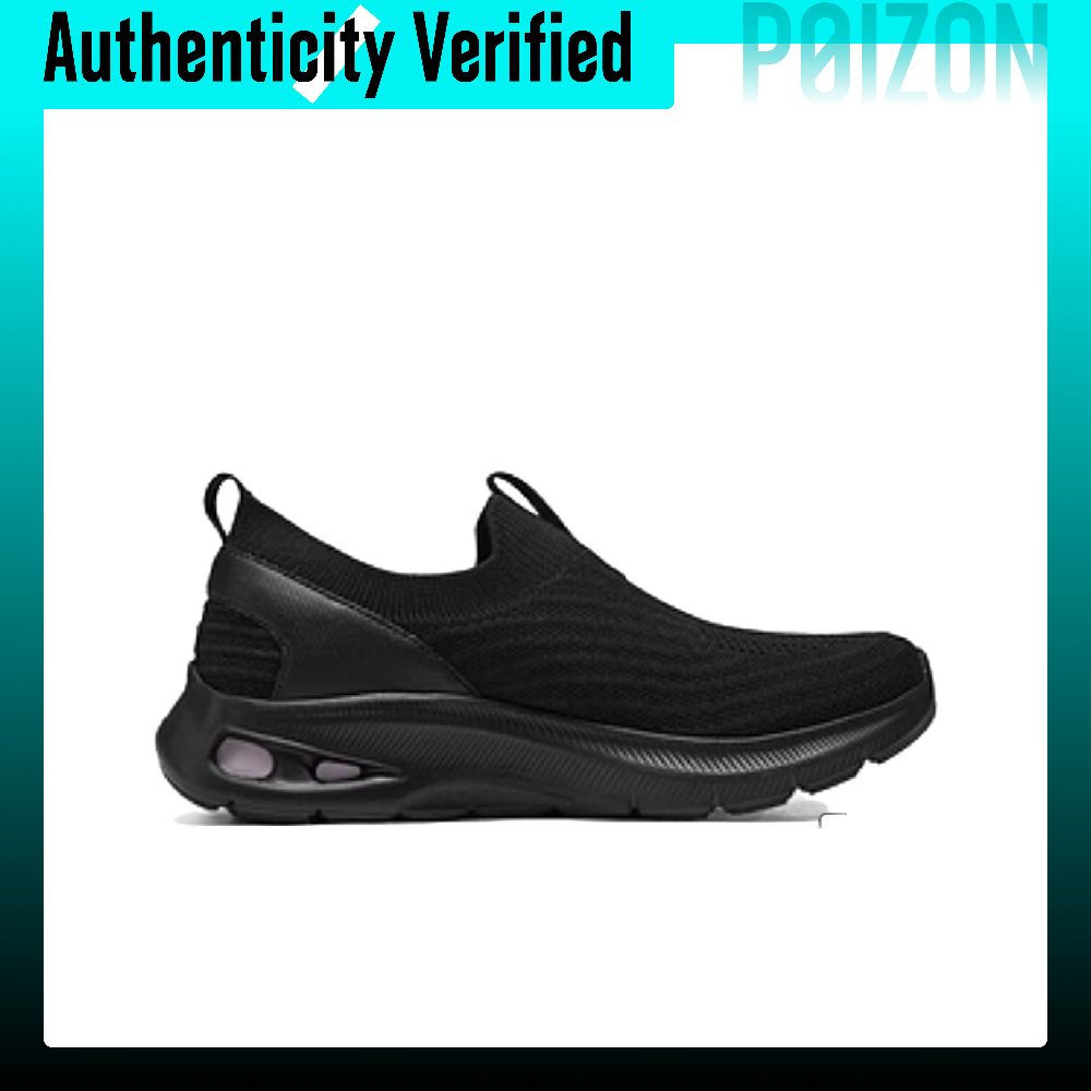 Skechers BOBS UNITY Chaussures - Men'S Shoes avis et prix