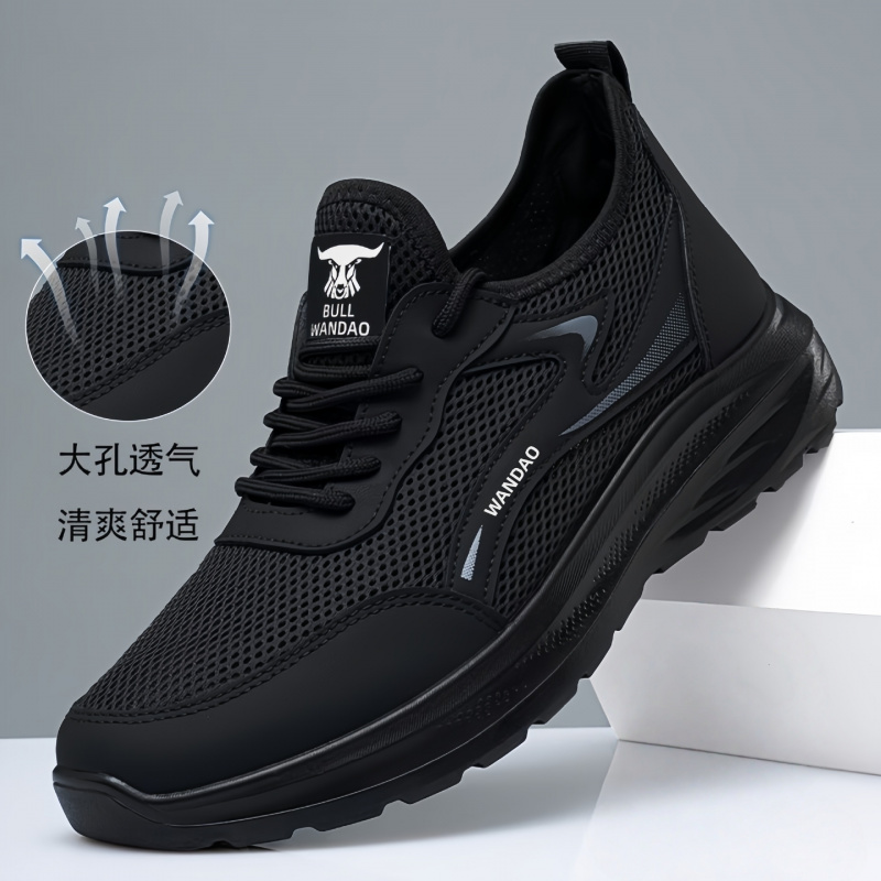 Chaussures de course pour homm - Breathable Mesh Athletic Shoes avis et prix