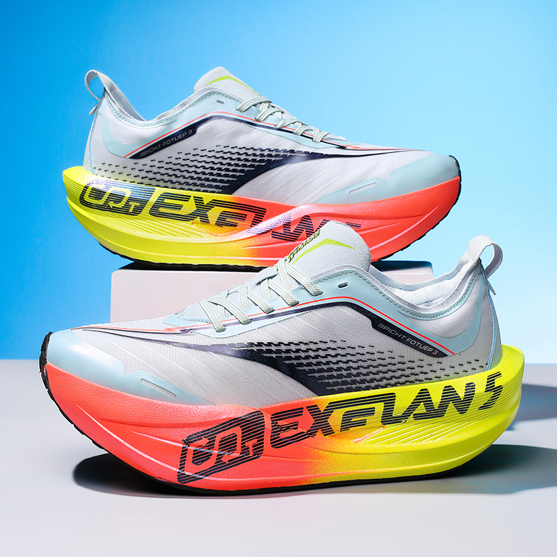 Chaussures de course à la mara - Carbon Plate Marathon Racing Shoes avis et prix