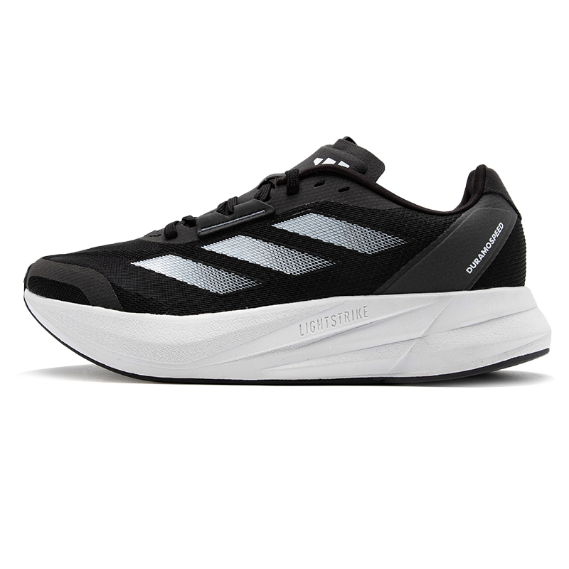 Chaussures Adidas pour hommes  - Lightweight Road Running Shoes avis et prix