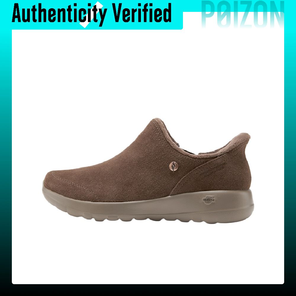 Skechers O T G BOOTS, chaussur - Boots avis et prix