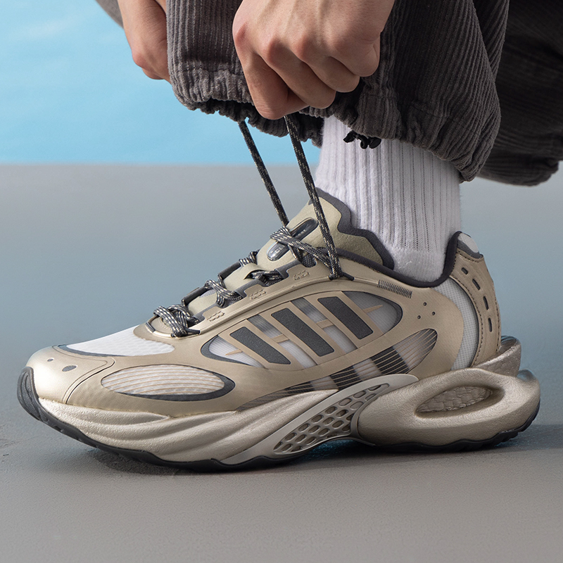 Chaussures Adidas pour hommes  - Lightweight Road Running Shoes avis et prix
