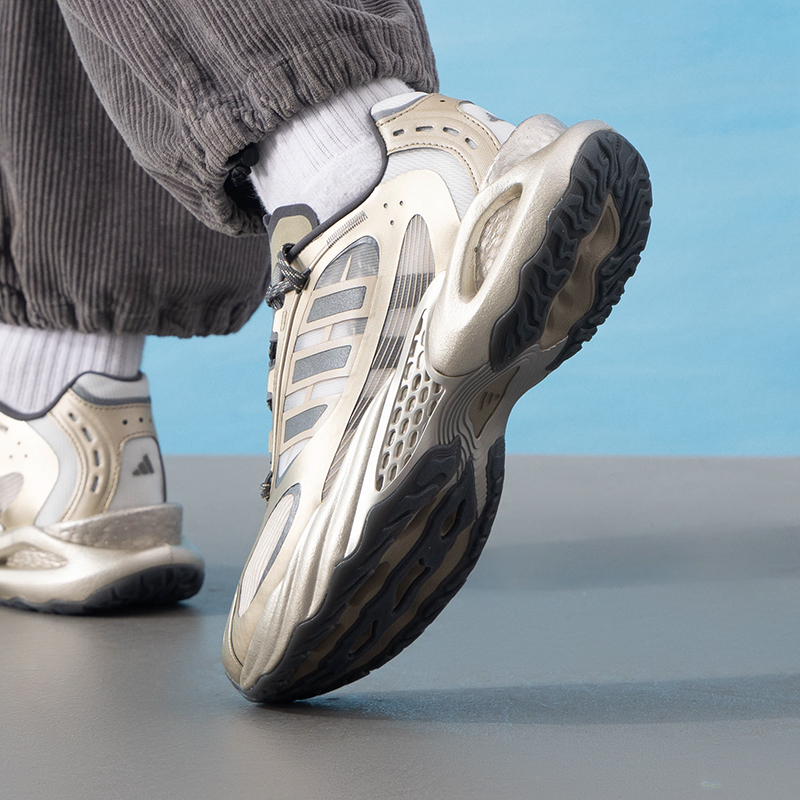 Chaussures Adidas pour hommes  - Lightweight Road Running Shoes avis et prix